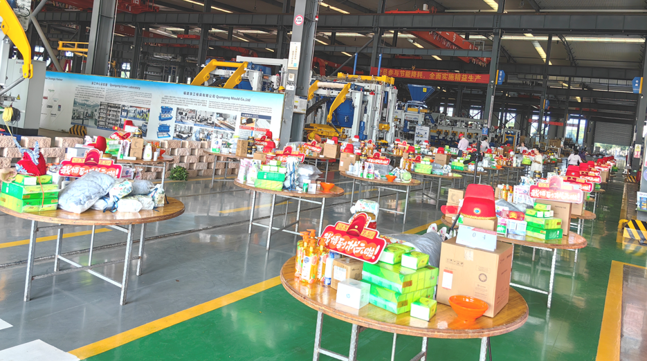 Chiroyli Quan Gong | Birgalikda nishonlash va rivojlanish masalalarini muhokama qilish