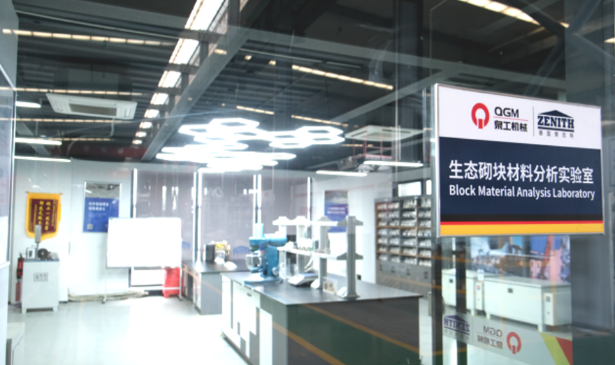 Qattiq chiqindi po'lat pufagi premium qurilish materiallariga aylandi