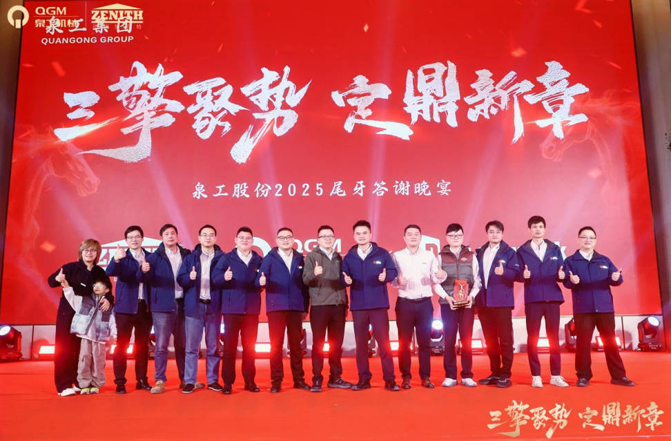 Uch dvigatel jadal yig'ilib, yangi bobni yaratmoqda: Quangong birgalikda hunarmandchilik bayramini qurmoqda